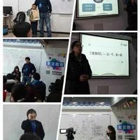 又有孩子跳楼了:原稿第6页原稿插图或图示