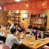 人为何喜欢给人贴标签:原稿第3页原稿插图或图示