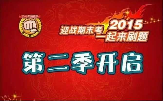 三视角解读导航仪和西游记:原稿第6页原稿插图或图示