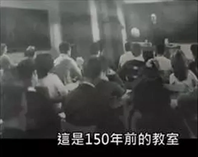 三视角解读导航仪和西游记:原稿第10页原稿插图或图示