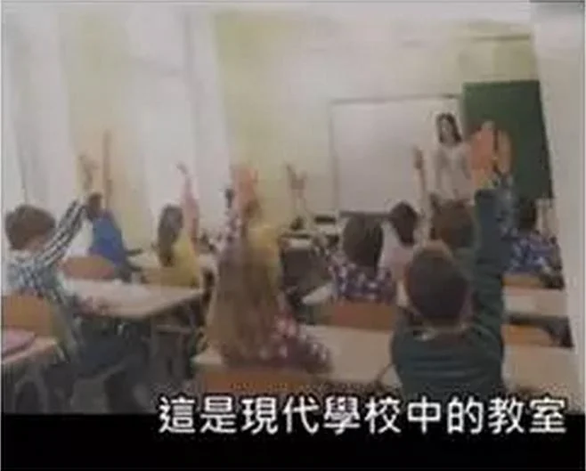 三视角解读导航仪和西游记:原稿第10页原稿插图或图示