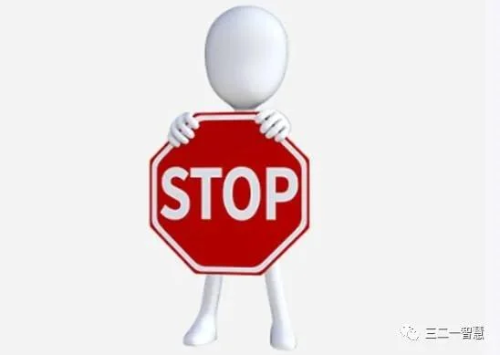 321智慧门入门:原稿第36页原稿插图或图示