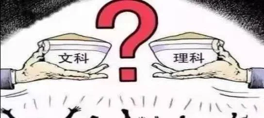 创造力三密码大公开:原稿第6页原稿插图或图示