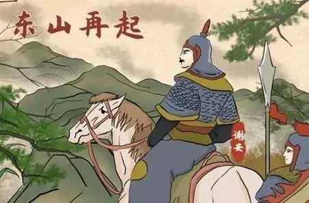 创造力三密码大公开:原稿第44页原稿插图或图示
