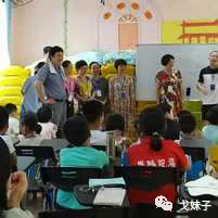 你每天那么忙,生活有改变吗?:原稿第9页原稿插图或图示