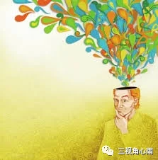 如何智慧地学习汉字?:原稿第1页原稿插图或图示